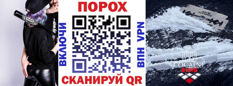 АМФЕТАМИН Premium Кандалакша