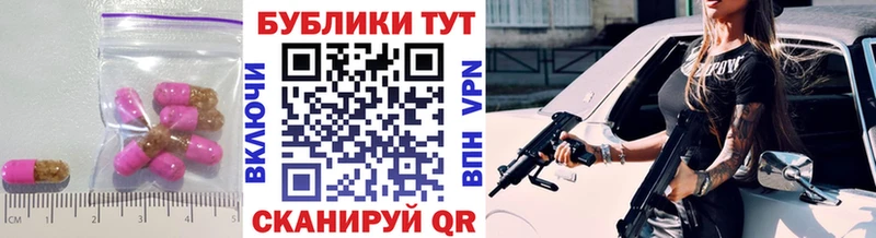 купить наркотики цена  мориарти как зайти  ЭКСТАЗИ 99%  Кандалакша 