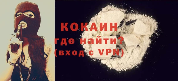 каннабис Верхнеуральск