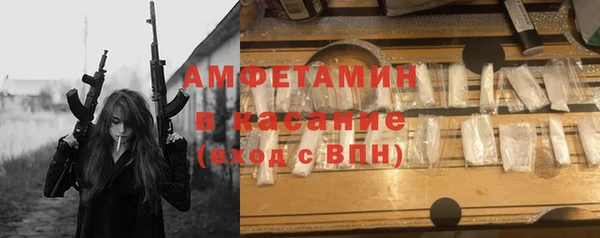 гидропоника Верея