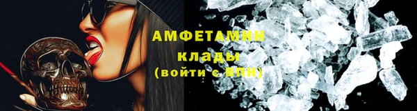 каннабис Верхнеуральск