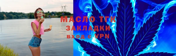 каннабис Верхнеуральск