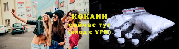 гидропоника Верея