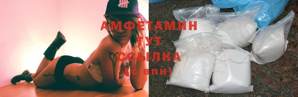 каннабис Верхнеуральск
