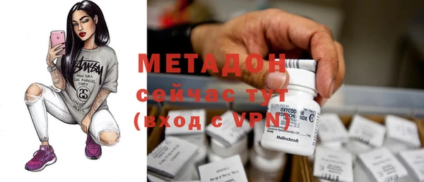 каннабис Верхнеуральск