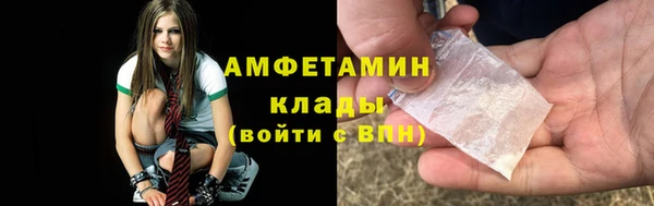 каннабис Верхнеуральск