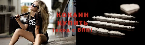 каннабис Верхнеуральск