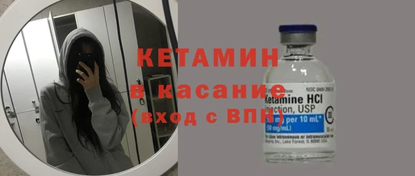 гидропоника Верея
