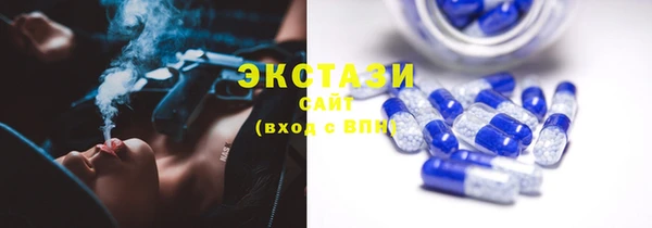 каннабис Верхнеуральск