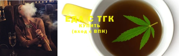 каннабис Верхнеуральск
