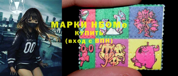 гидропоника Верея