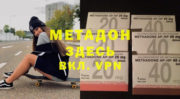 каннабис Верхнеуральск