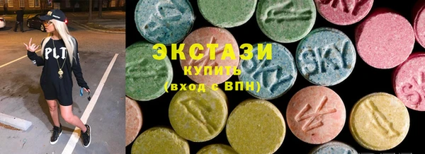 гидропоника Верея