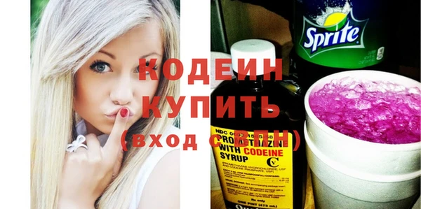 гидропоника Верея