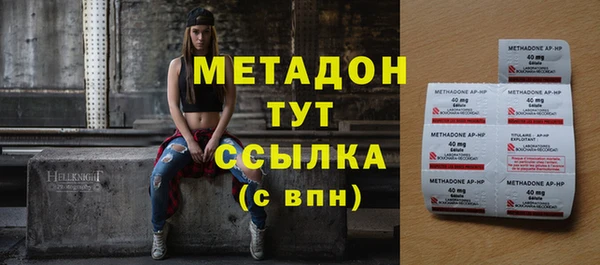 каннабис Верхнеуральск