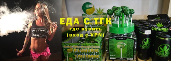 каннабис Верхнеуральск