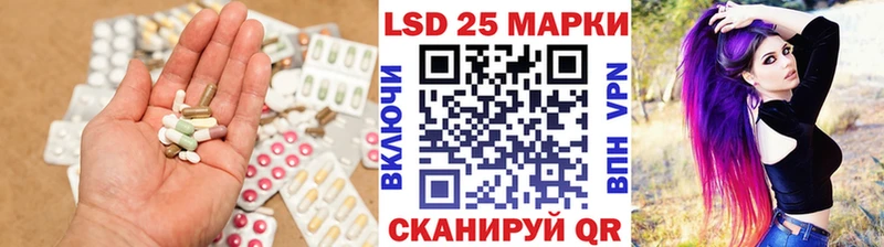 ЛСД экстази ecstasy  Кандалакша 