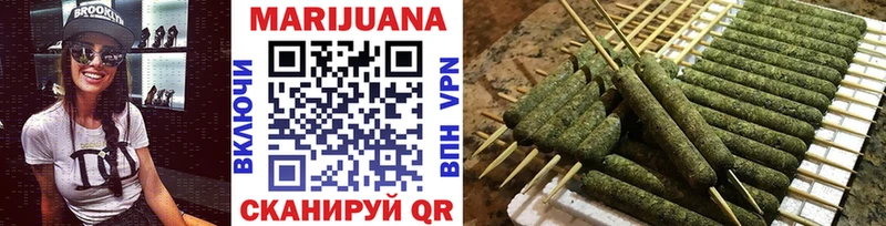 купить наркотики сайты Кандалакша Каннабис Amnesia